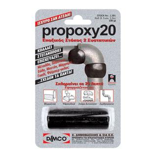 Pro-Poxy 20